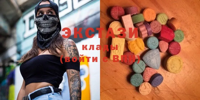 мега вход  Новопавловск  ЭКСТАЗИ mix  где можно купить  